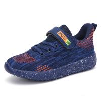 uploads/erp/collection/images/Children Shoes/xingtong/XU0524027/img_b/XU0524027_img_b_5